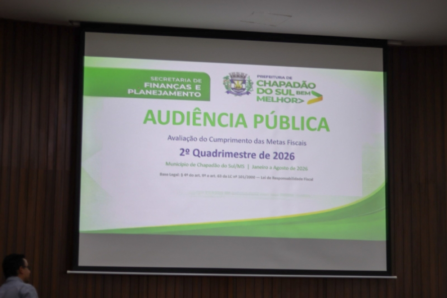Contas municipais de Chapadão do Sul mostram superávit e despesa com pessoal em 51,91%